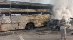 Yamuna Expressway Accident: यमुना एक्सप्रेसवे पर भीषण सड़क हादसा, बस से जा टकराई तेज रफ्तार कार, 5 लोगों की जिंदा जलकर मौत