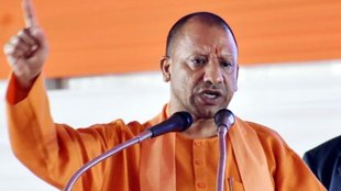 yogi adityanath| Uttar pradesh