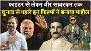 political movies before election