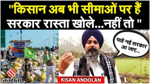 Sarvan Singh Pandher Farmers Protest News
