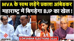 Shiv Sena Candidates List: Uddhav Thackeray ने जारी की उम्मीदवारों की पहली लिस्ट |Loksabha Elections