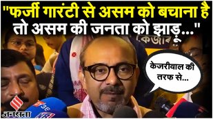 Loksabha Elections 2024 के लिए AAP का पहला प्रचार Dilip Pandey ने लॉन्च की AAP की ये गारंटियां