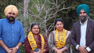 AAP | Chandigarh Election 2024|