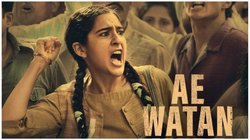 Ae Watan Mere Watan review: सारा अली खान की ‘ऐ वतन मेरे वतन’ प्राइम वीडियो पर हुई रिलीज, जानिए कैसी है फिल्म