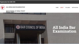 AIBE 18 Result, AIBE 18 Result 2024, AIBE 18 Result declared, How to see AIBE 18 Result, Where to see AIBE 18 Result, AIBE 18 Result official website