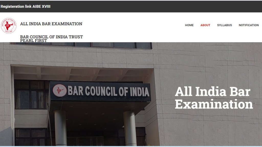 AIBE 18 Result, AIBE 18 Result 2024, AIBE 18 Result declared, How to see AIBE 18 Result, Where to see AIBE 18 Result, AIBE 18 Result official website