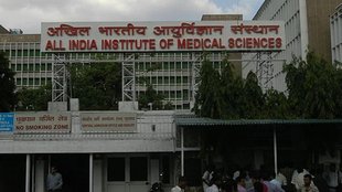 AIIMS, INI CET registration July 2024 Registration