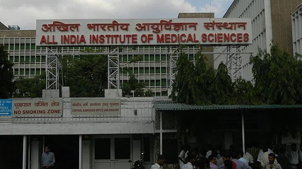 AIIMS, INI CET registration July 2024 Registration