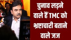 कलकत्ता हाई कोर्ट के जज ने की राजनीति में आने की घोषणा, भाजपा और कांग्रेस दोनों ने किया स्वागत