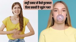 खाने के बाद खट्टी डकार और सीने में जलन से रहते हैं परेशान? Acid Reflux से 5 मिनट में आराम दिलाएगी च्युइंग गम, बस इन बातों का रखें ख्याल