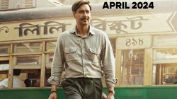 Maidaan Trailer Out: इंतजार हुआ खत्म, आ गया अजय देवगन की ‘मैदान’ का ट्रेलर, इंडिया की पहचान की है लड़ाई