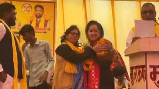 Lok Sabha Elections | Alka Rai joins OP Rajbhar party | up politics