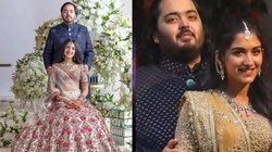 Radhika Anant Wedding: कौन हैं राधिका मर्चेंट? अंबानी परिवार की छोटी बहू कितनी पढ़ी-लिखी हैं? परिवार और करियर की हर डिटेल