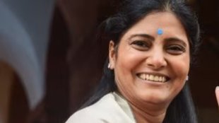 Anupriya Patel