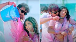 Bhojpuri Holi Song: होली में कल्लू की इस हरकत पर बोल पड़ीं ‘भाभी’, ‘देवरे विलन हो जाई…’