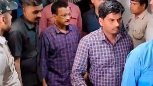 Arvind Kejriwal | Delhi Liquor Policy Scam