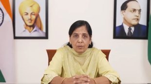 Kejriwal | Sunita Kejriwal
