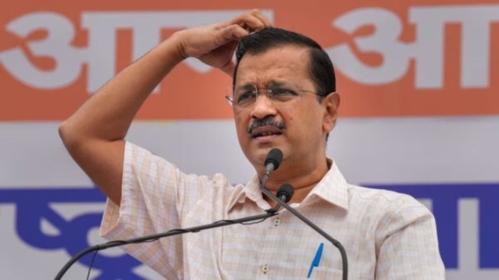 Arvind Kejriwal | Delhi hc Supreme Court |