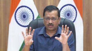 Arvind Kejriwal,Delhi Excise Policy Case,ED Arrest Arvind Kejriwal