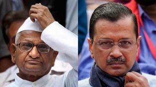 Arvind Kejriwal Anna Hazare | AAP | Arvind Kejriwal Arrest