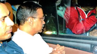 Arvind Kejriwal, Delhi Excise Policy, Today News