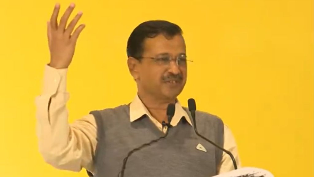 Arvind Kerjiwal | Lok Sabha Elections 2024| Lok Sabha Chunav 2024 | AAP in Haryana|