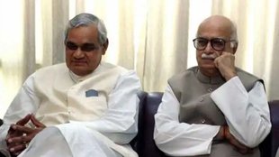 atal vihari vajpayee| Lal Krishna Advani | 1996 | lOK Sabhe Election 2019 | Lok Sabha Election 2024