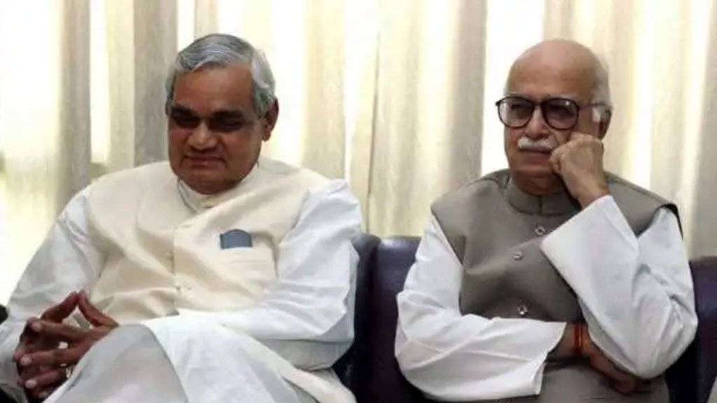 atal vihari vajpayee| Lal Krishna Advani | 1996 | lOK Sabhe Election 2019 | Lok Sabha Election 2024