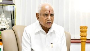 B S Yediyurappa, BJP Leader, Karnataka Former CM, Sexually Harassment
