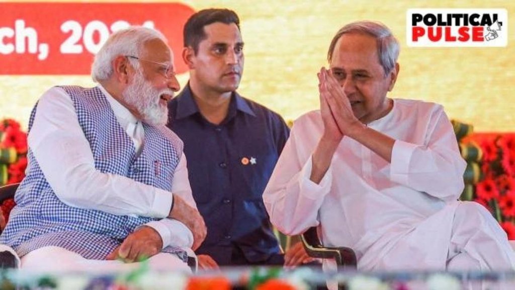 BJP BJD Alliance, Lok Sabha Elections, Hindi News
