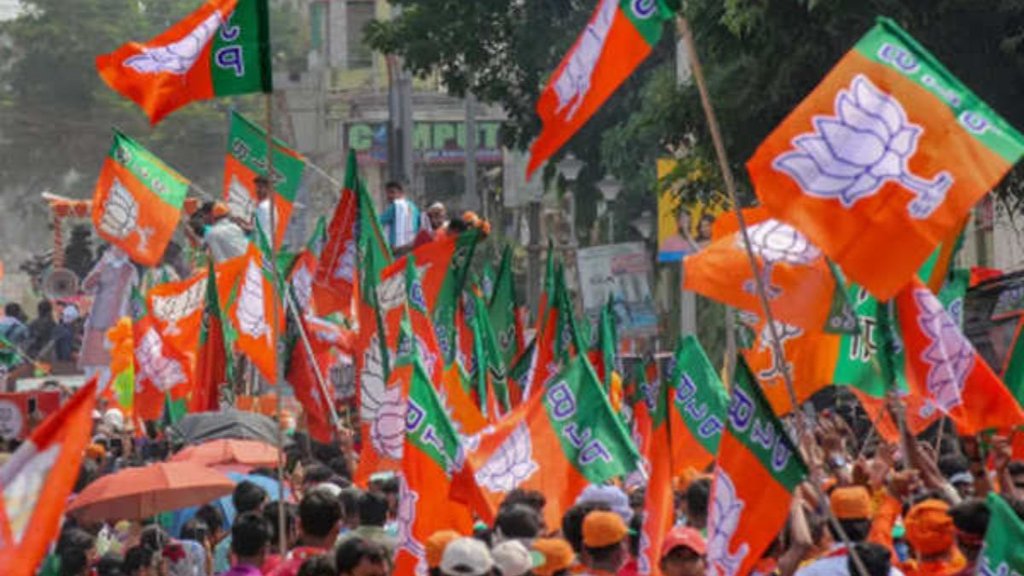 BJP Candidate List 2024 | Lok Sabha Eletions 2024