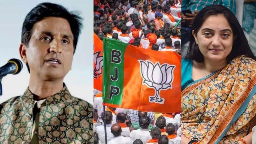 lok sabha elections 2024 | bjp candidate list