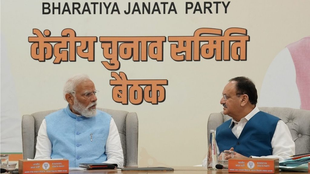 BJP candidate list, bjp candidates list, BJP List