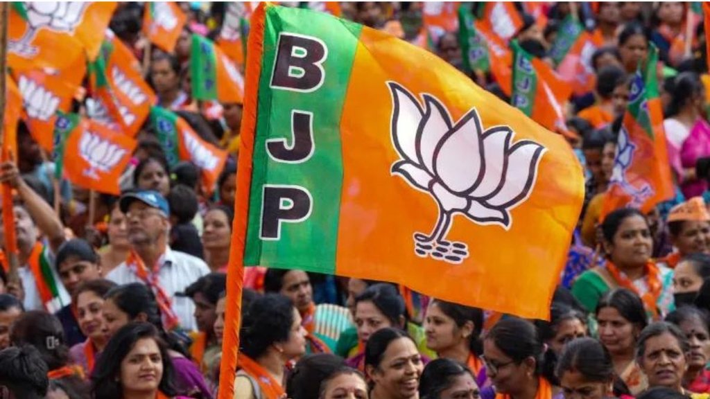 BJP | LOKSABHA SEAT | loksabha |
