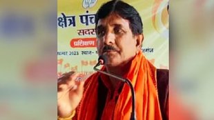 Jaunpur BJP leader | pramod yadav shot dead | uttar pradesh