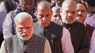 BJP Manifesto Committee | BJP News | lok sabha elections 2024,