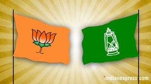 लोकसभा चुनाव 2024