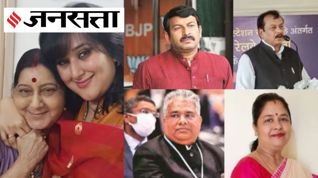 Delhi | Chhattisgarh | LS polls