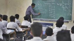 BPSC TRE 3.0 Exam 2024 Date: बिहार स्कूल शिक्षक भर्ती परीक्षा की नई तारीख जारी, देखें एडमिट कार्ड डाउनलोड करने का डायरेक्ट लिंक