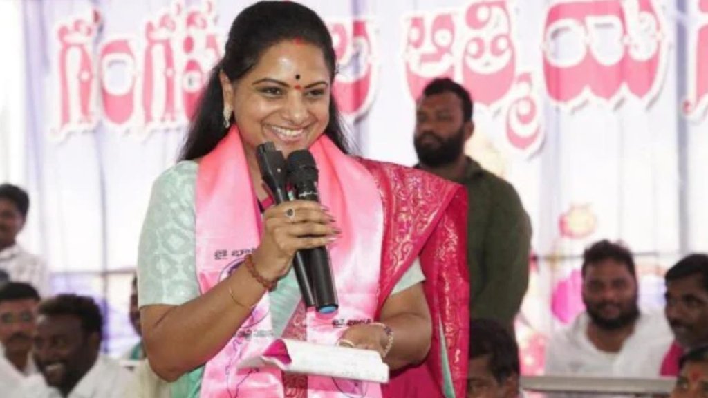 BRS leader K Kavitha