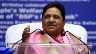 BSP Candidate List, BSP News, MAyawati