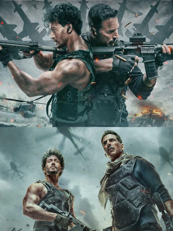 Bade Miyan Chote Miyan