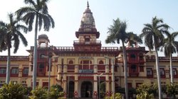 BHU एडमिशन को लेकर हुए बदलाव, चार साल का होगा ग्रेजुएशन, सीधा PHD में मिलेगा एडमिशन