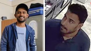 Bangalore Cafe Blast | | NIA Karnataka Cafe Blast