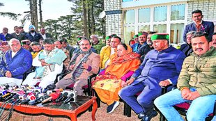 Himachal| congrss| crisis