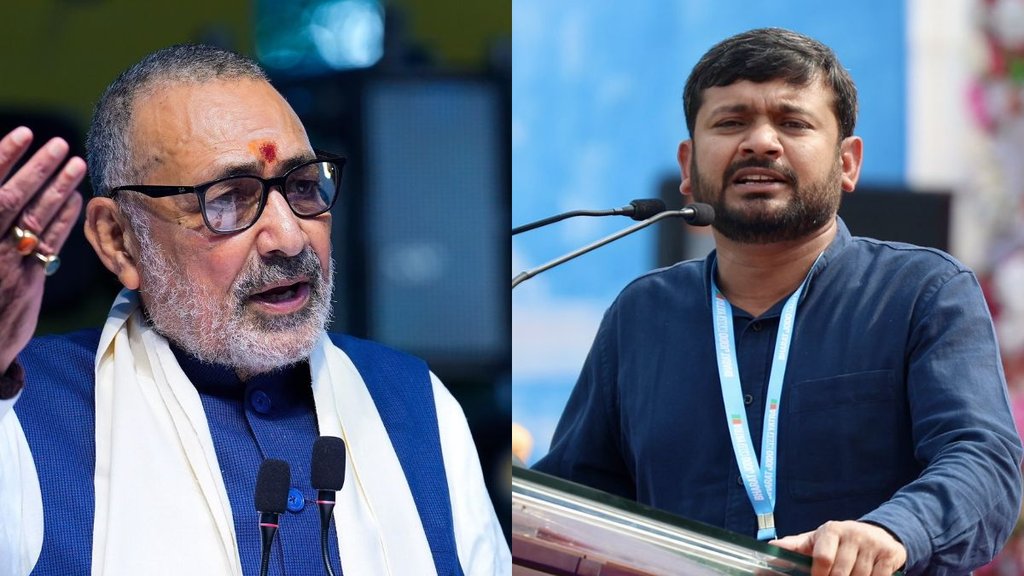 Lok Sabha Elections 2024: गिरिराज के खिलाफ CPI ने उतारा प्रत्याशी (सोर्स - PTI)