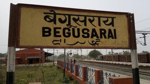 Begusarai, Lok Sabha Elections 2024