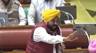 Bhagwant Mann | Punjab Assembly