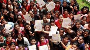 Bihar 10th result 2024, BSEB 10th result 2024, toppers in bihar 10th result 2023