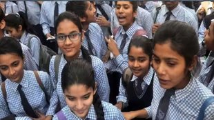 Bihar 12th Science Result, Bihar 12th board result, bihar board result news